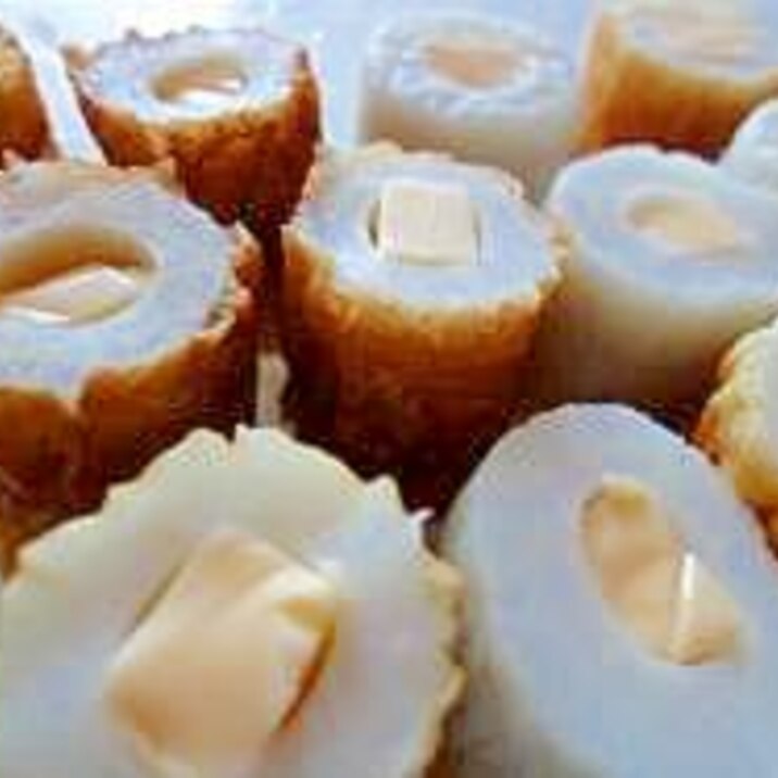 お弁当に チーズちくわ レシピ 作り方 By まの925 楽天レシピ